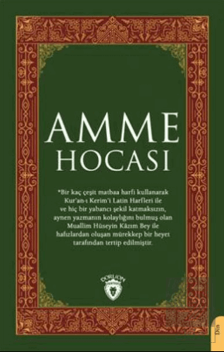 Amme Hocası