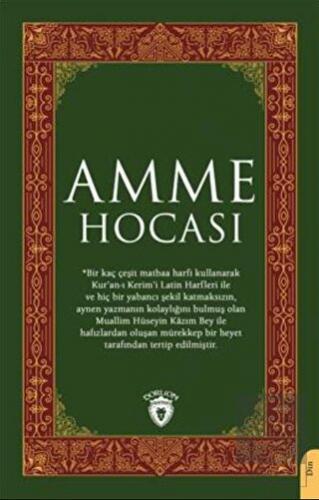 Amme Hocası