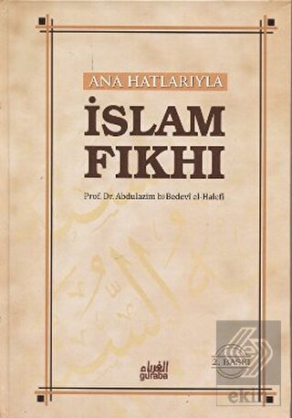 Ana Hatlarıyla İslam Fıkhı