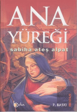 Ana Yüreği