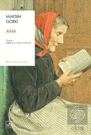 Ana