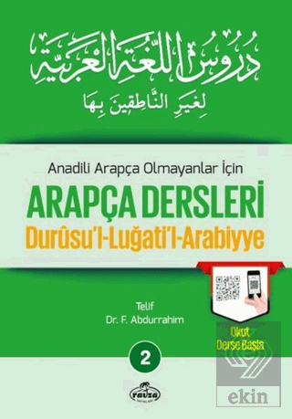 Anadili Arapça Olmayanlar İçin Arapça Dersleri - D