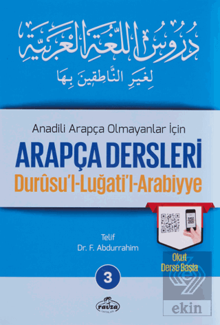 Anadili Arapça Olmayanlar İçin Arapça Dersleri - D