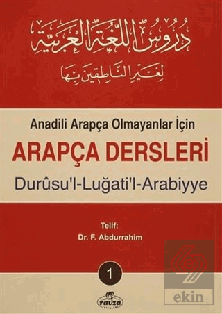 Anadili Arapça Olmayanlar İçin Arapça Dersleri - D