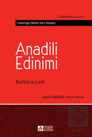 Anadili Edinimi