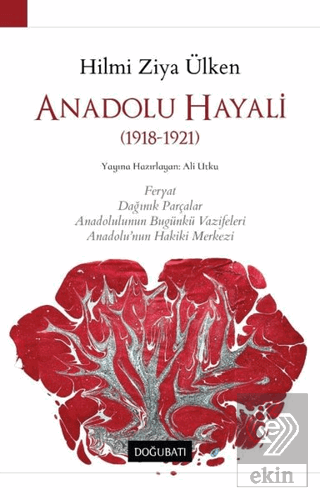 Anadolu Hayali