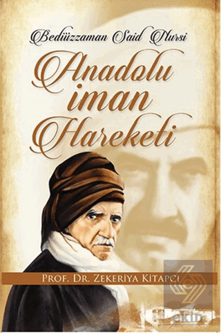 Anadolu İman Hareketi