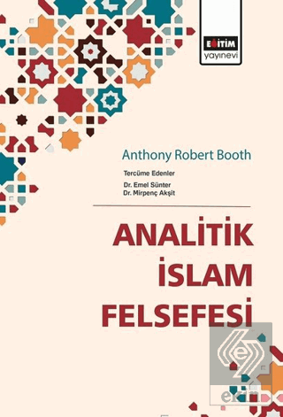 Analitik İslam Felsefesi