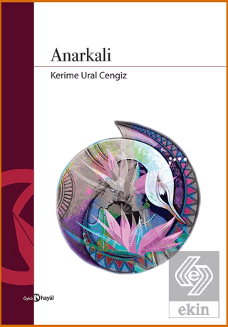 Anarkali