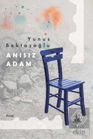 Anısız Adam