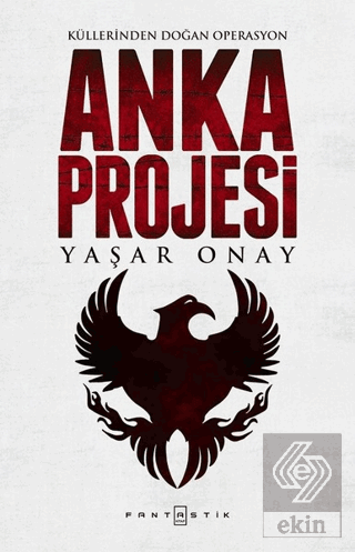 Anka Projesi