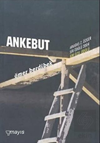 Ankebut