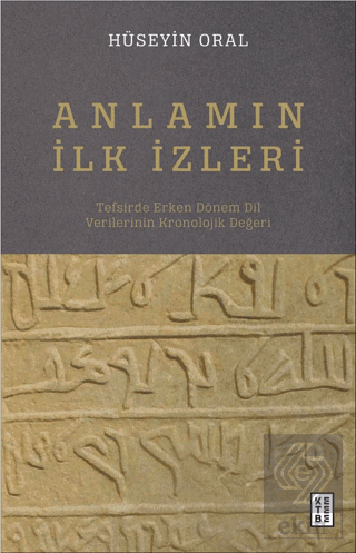 Anlamın İlk İzleri