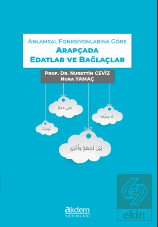 Anlamsal Fonksiyonlarına Göre Arapçada Edatlar ve