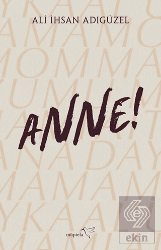 Anne!