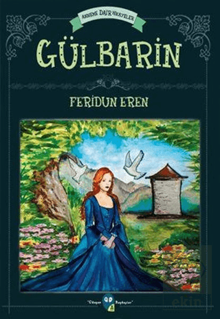 Gülbarin