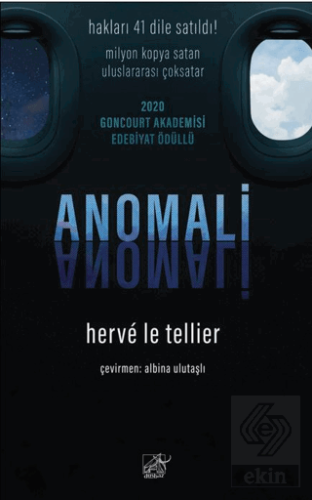 Anomali