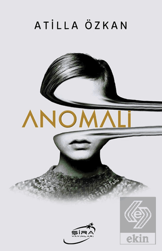 Anomali