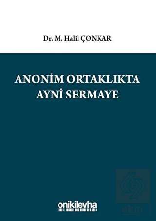 Anonim Ortaklıkta Ayni Sermaye