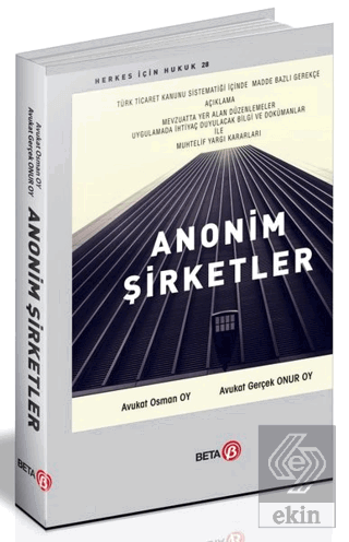 Anonim Şirketler