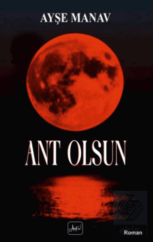 Ant Olsun