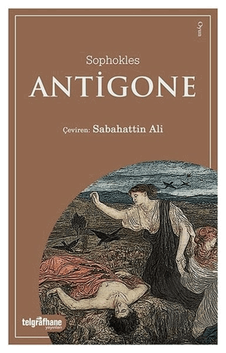 Antigone