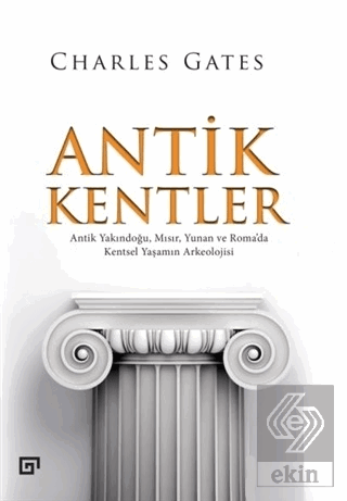 Antik Kentler