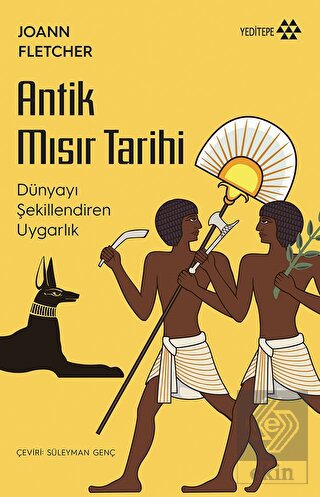 Antik Mısır Tarihi