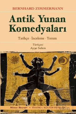 Antik Yunan Komedyaları