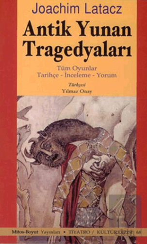 Antik Yunan Tragedyaları