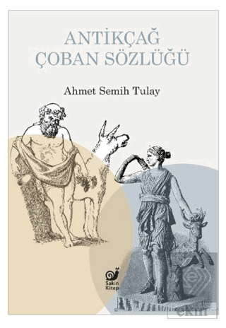 Antikçağ Çoban Sözlüğü