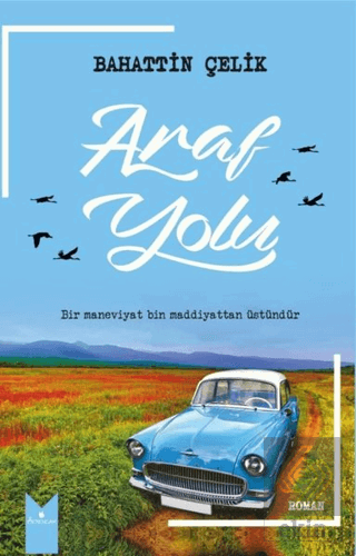 Araf Yolu