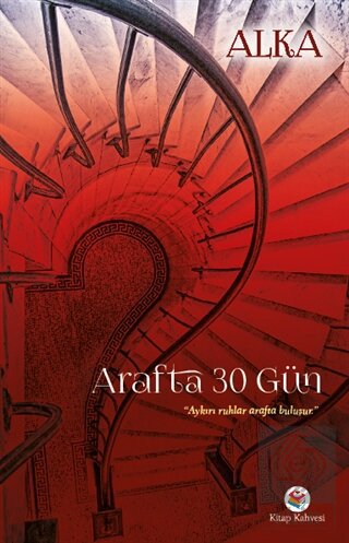 Arafta 30 Gün