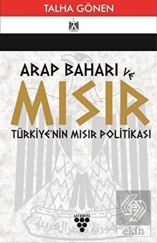 Arap Baharı ve Mısır