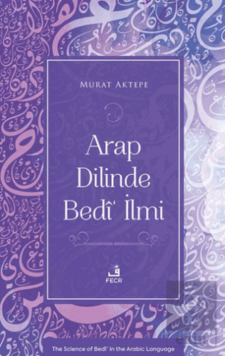 Arap Dilinde Bedî' İlmi