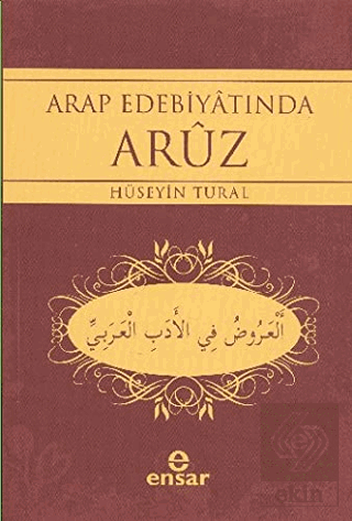 Arap Edebiyatında Aruz