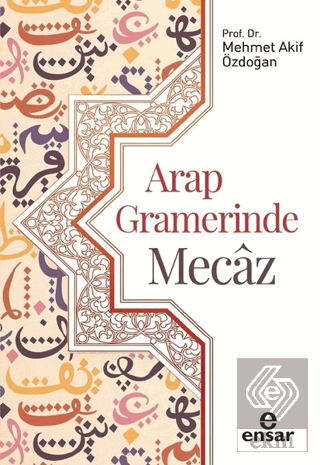 Arap Gramerinde Mecaz