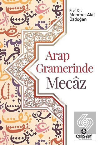 Arap Gramerinde Mecaz