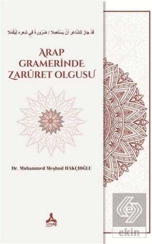 Arap Gramerinde Zaruret Olgusu