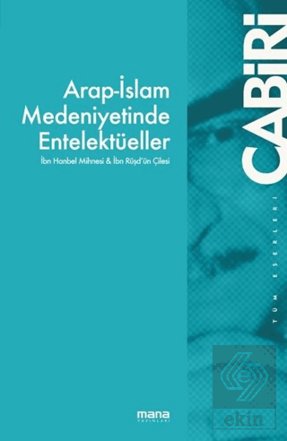 Arap-İslam Medeniyetinde Entelektüeller