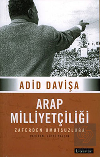 Arap Milliyetçiliği