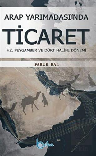 Arap Yarımadası\'nda Ticaret