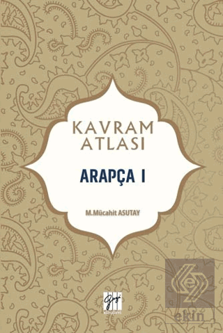 Arapça 1 - Kavram Atlası