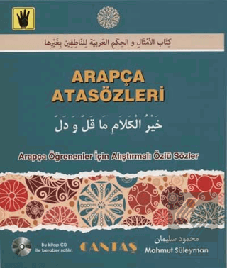 Arapça Atasözleri