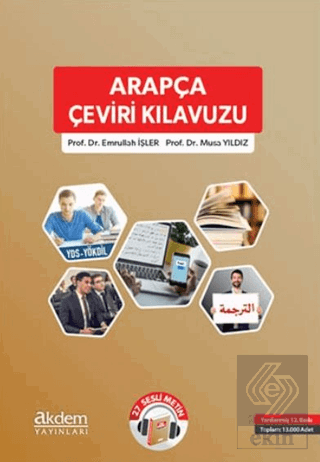 Arapça Çeviri Kılavuzu