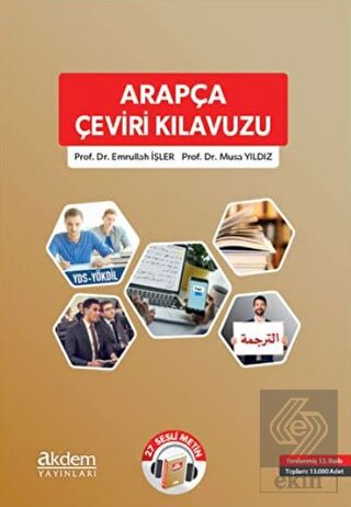 Arapça Çeviri Kılavuzu