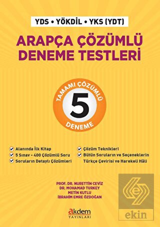 Arapça Çözümlü Deneme Testleri