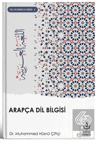 Arapça Dil Bilgisi