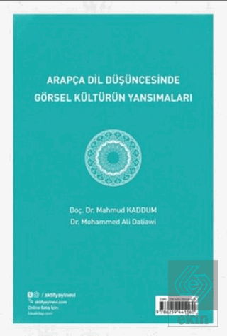 Arapça Dil Düşüncesinde Görsel Kültürün Yansımaları