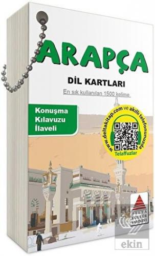 Arapça Dil Kartları